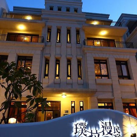 花莲市璞拉漫ㄚ玛公寓 外观 照片